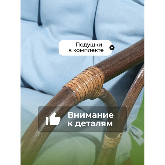 Мебель садовая Сиеста, стол, 50.2х50.2х55.3 см, 2 кресла, подушка голубая, 100 кг, AI-1808003