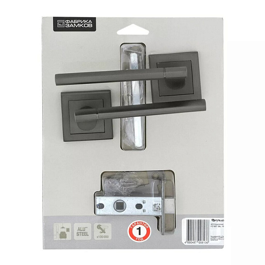 Комплект для двери Фабрика Замков, FZ SET 39L 100, 113467, ручка в комплекте, графит