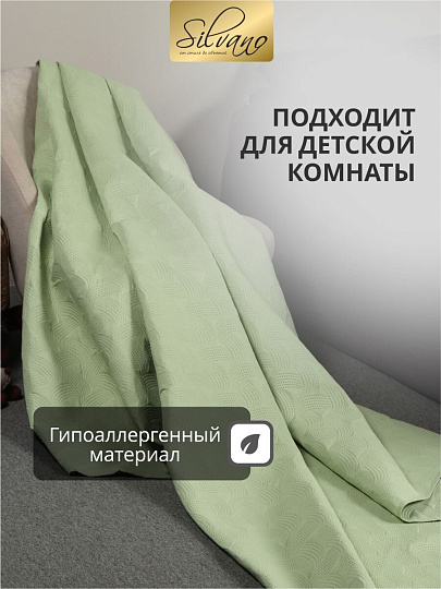 Покрывало евро, 240х220 см, 100% полиэстер, стеганое, Silvano, Ультрасоник Геометрия, зеленое