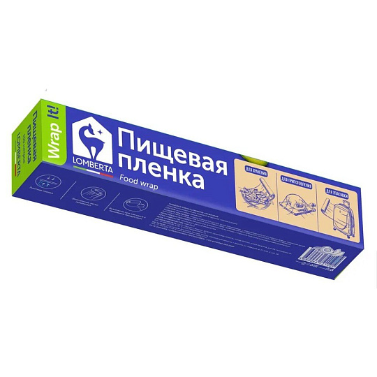 Пленка пищевая 150 м, в футляре, Lomberta, 721505