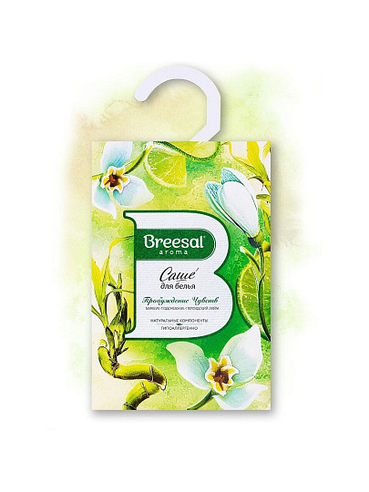 Аромасаше Breesal, Harmony Пробуждение чувств, SAC020.04/1