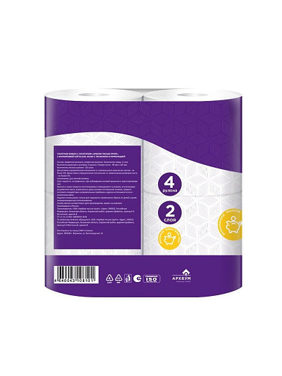 Туалетная бумага Softi Clean, 2 слоя, 4 шт, 15.31 м, с втулкой, белая