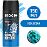 Дезодорант Axe, Свежесть океана, для мужчин, спрей, 150 мл - фото 3