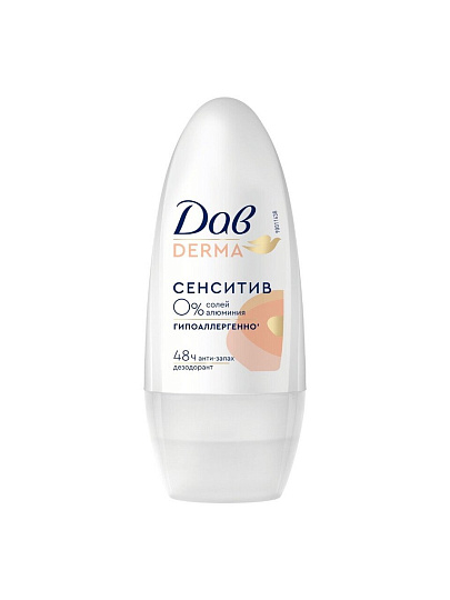 Дезодорант Дав, Derma P2, женский, сенситив, гипоаллергенный, ролик, 50 мл