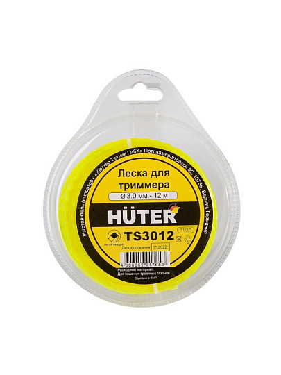 Леска для триммера 3 мм, 12 м, квадрат, Huter, TS3012, 71/2/3, желтая