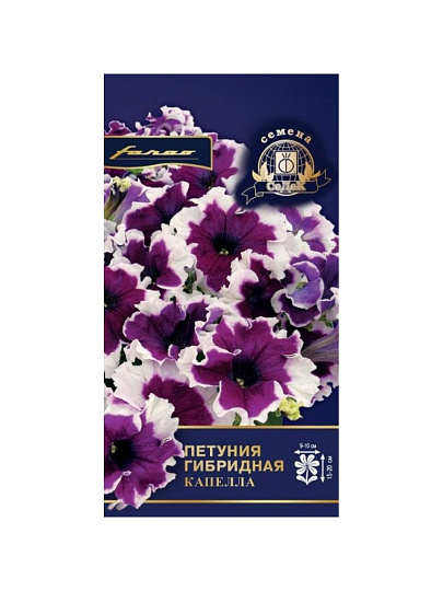 Семена Цветы, Петуния, Капелла, цветная упаковка, Седек