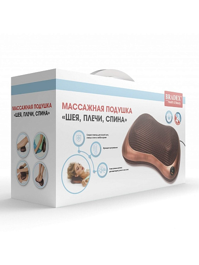 Подушка массажная Bradex, Авто, KZ 0474, шея, плечи, спина, красная