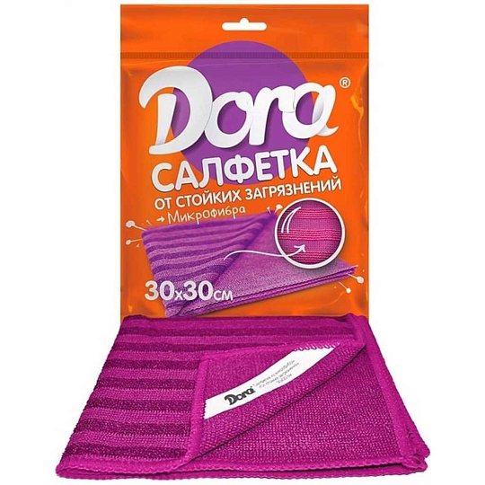 Салфетка бытовая для стойких загрязнений, микрофибра, 30х30 см, в ассортименте, Dora, с нейлоновой нитью, 2001-008
