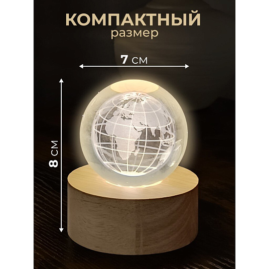 Фигурка декоративная стекло, дерево, 7х8 см, с подсветкой, Y6-10491