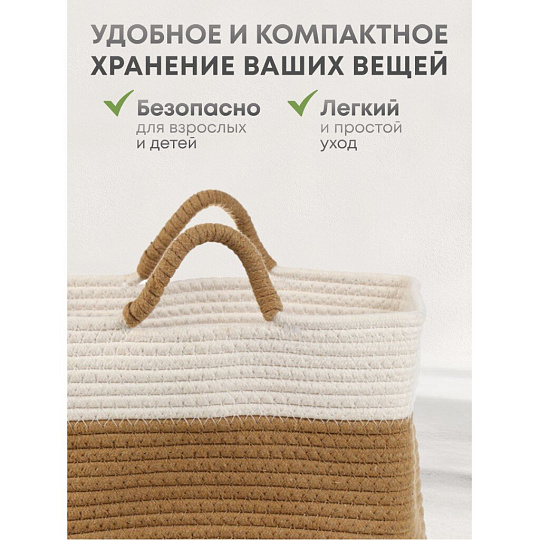 Корзина 30х30х19 см, овальная, плетеная, с ручками, Y4-8690