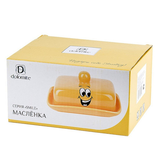 Масленка керамика, 17х12.5х8.5 см, подарочная упаковка, Smile, L2520876