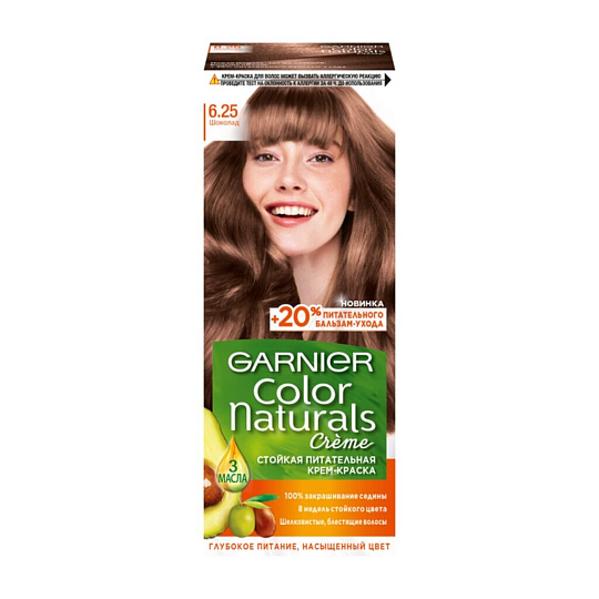 Краска для волос, Garnier, Color Naturals, 6.25, шоколад, 110 мл