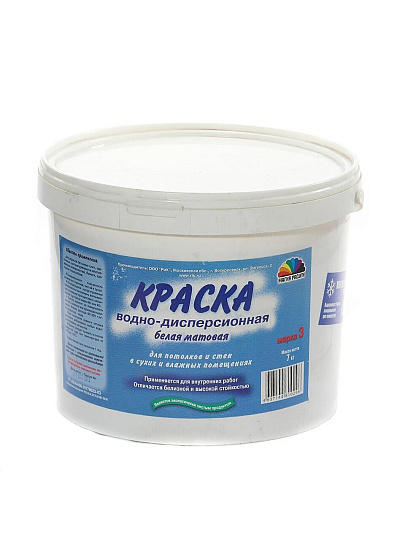Краска водно-дисперсионная, Магия радуги, М-3, универсальная, моющаяся, матовая, 7 кг