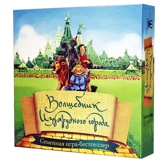 Игра настольная Magellan, Волшебник Изумрудного города, MAG00774