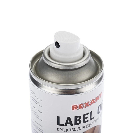 Средство для удаления наклеек, Label Off, 0.21 л, Rexant, аэрозоль, 85-0004