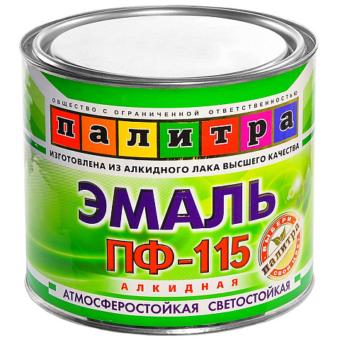 Эмаль Палитра, ПФ-115, алкидная, глянцевая, коричневый (шоколад), 1.9 кг
