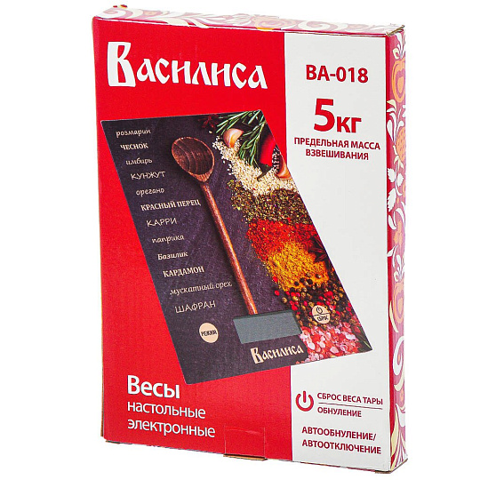 Весы кухонные электронные, стекло, Василиса, Приправы, платформа, точность 1 г, до 5 кг, LCD-дисплей, ВА-018