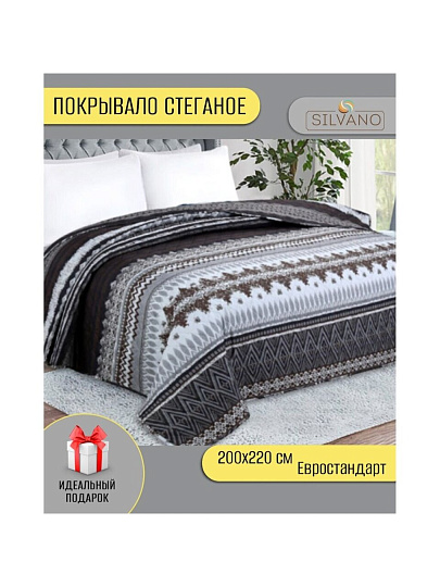 Покрывало евро, 220х200 см, 100% полиэстер, стеганое, Silvano, Мадонна, шоколадное, AI-2203004