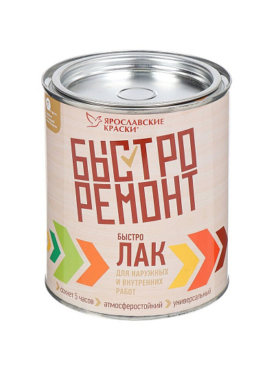 Лак Быстролак, 102108.3, глянцевый, алкидный, орех, для внутренних и наружных работ, 0.7 кг