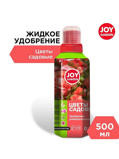 Удобрение Цветы Садовые, универсальное, минеральное, жидкость, 500 мл, Joy