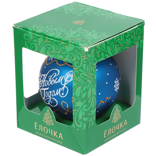 Елочный шар Елочка, С Новым Годом, в ассортименте, стекло, C89