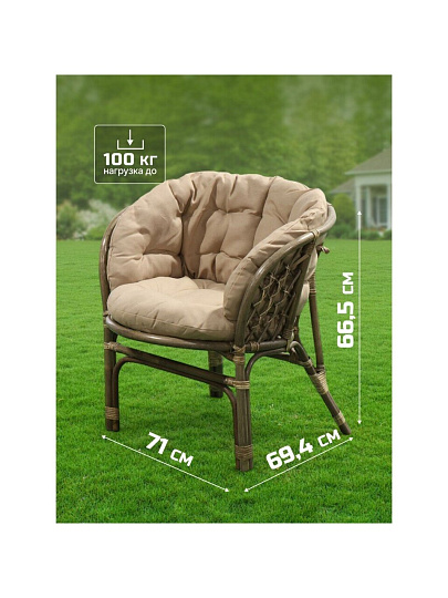 Мебель садовая Green Days, Мальдивы, стол, 55х55х56 см, 2 кресла, 1 диван, подушка бежевая, 100 кг, 114х66х70 см, AI-1808002