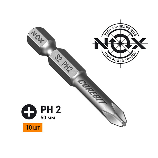 Набор бит Nox, Corebit, PH2, 50 мм, 10 шт