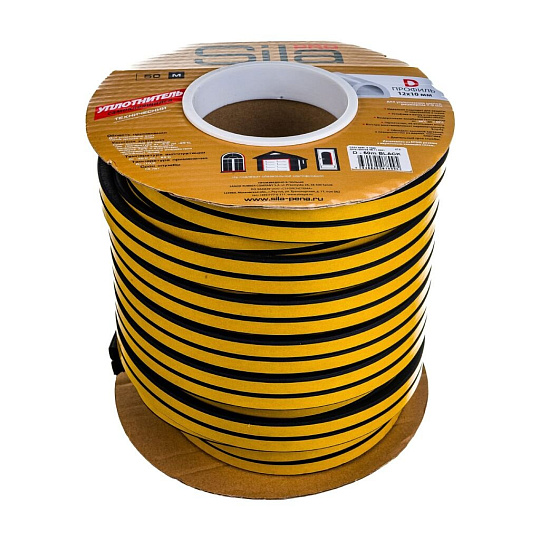 Уплотнитель D, 12х10 мм, 50 м, черный, Sila Pro, SD-54