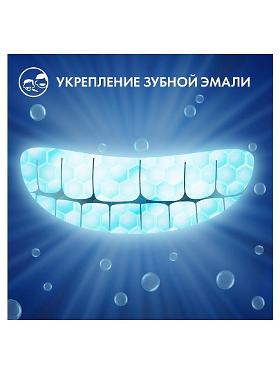 Зубная паста Oral-B, Pro-Junior Мягкий вкус, для детей, 75 мл