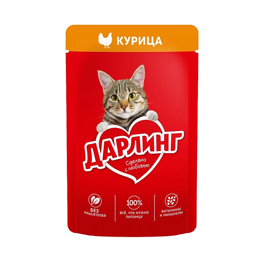 Корм для животных Дарлинг, 75 г, для взрослых кошек, курица в подливе, пауч