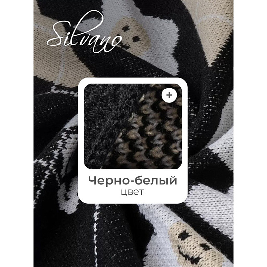 Плед 1.5-спальный, 110х130 см, 100% полиэстер, Клетка с мишками, черно-белый, A120019