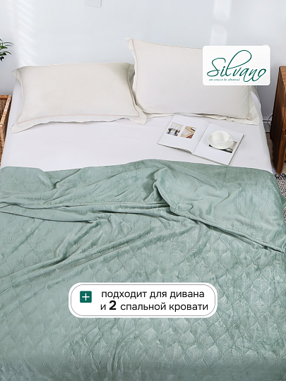 Плед 2-спальный, 180х200 см, велсофт жаккард, 100% полиэстер, Silvano, Lotus, зеленый, 180/006-LOT/LA