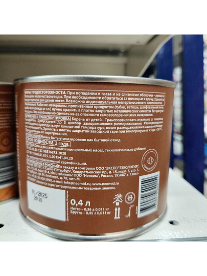 Масло Neomid, для столешниц, 0.4 л