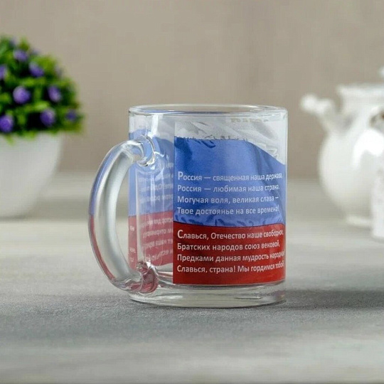 Кружка стекло, 300 мл, Гимн России, Декостек, 208-Д