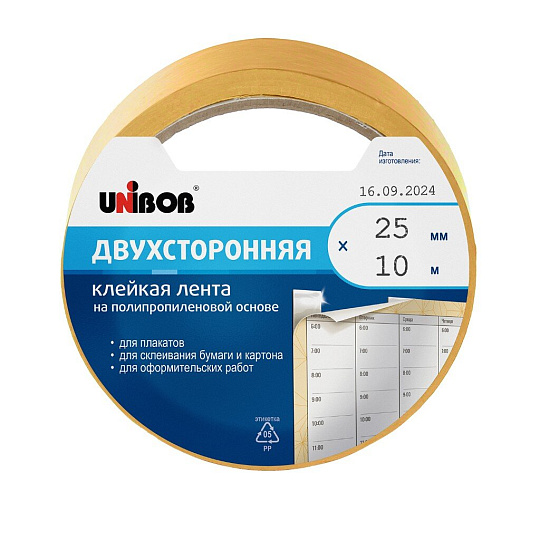Клейкая лента двусторонняя 25 мм, основа полипропиленовая, 10 м, UNIBOB, 38566