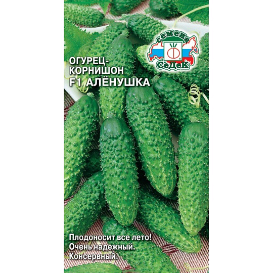 Семена Огурец, Алёнушка, 0.3 г, цветная упаковка, Седек