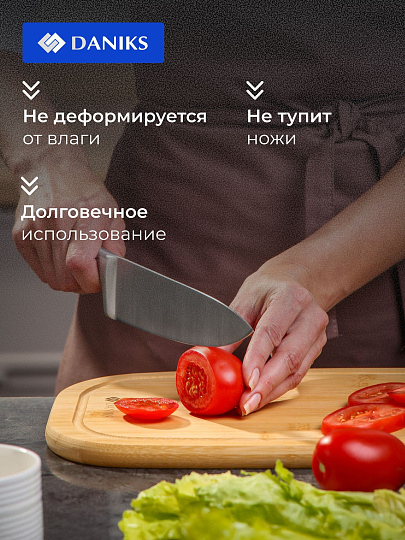 Доска разделочная бамбук, 39х24х1.5 см, с ручкой, прямоугольная, Daniks, H-2165L