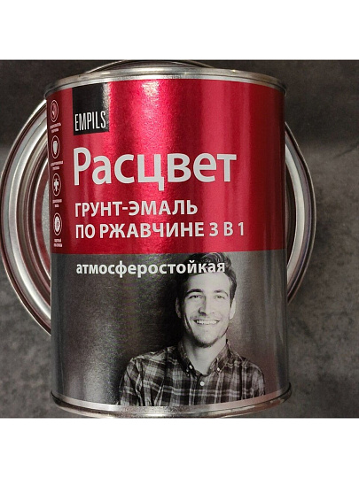 Грунт-эмаль Расцвет, по ржавчине, алкидная, серый графит, RAL 7024, 0.9 кг