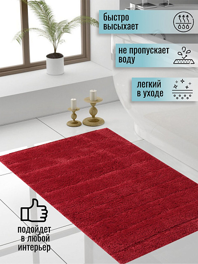 Коврик для ванной, 0.5х0.8 м, полиэстер, красный, Травка, Y259