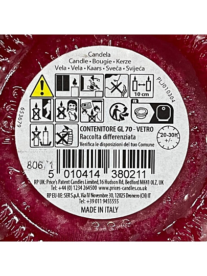 Свеча ароматизированная, 8.3х6.8 см, в банке, Prices's Candles, Черная вишня, 100 гр