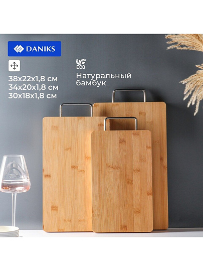 Доска разделочная бамбук, 38х22х1.8, 34х20х1.8, 30х18х1.8см, 3 шт, с ручкой, прямоугольная, CB730S4B