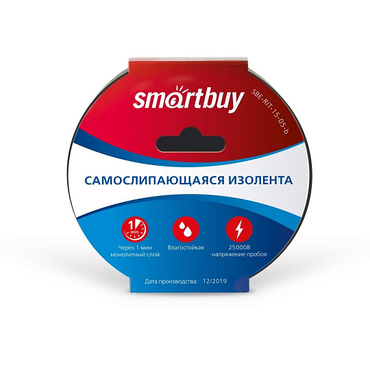 Изолента ПВХ, 15 мм, черная, 5 м, самослипающаяся, Smartbuy, SBE-RIT-15-05-b