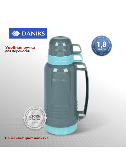 Термос пластик, 1.8 л, Daniks, колба стекло, серый, CA-180