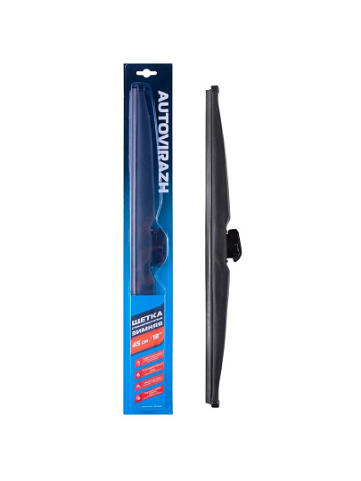 Щетка стеклоочистителя Autovirazh, AV-350W, каркасная, 18"/45 см, зимняя, AV-001833