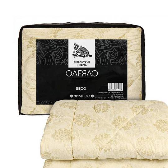 Одеяло евро, 195х215 см, Комфорт, Верблюжья шерсть, 400 г/м2, зимнее, чехол полиэстер, кант, Selena