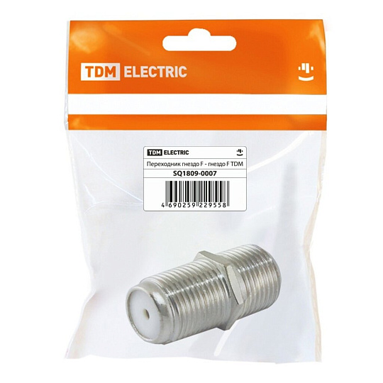 Переходник гнездо F - гнездо F, индивидуальная упаковка, TDM Electric, SQ1809-0007