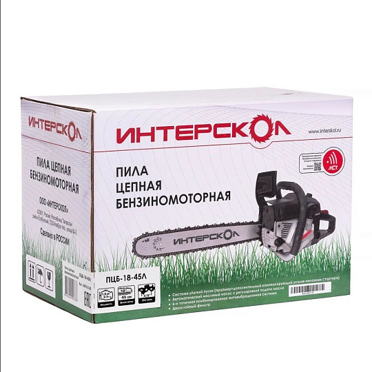 Бензопила Интерскол, 1,80кВт/2,5 л.с, шина 18"/45 см., цепь 3/8"1,3мм/64зв. 844.0.0.40