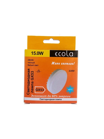 Лампа светодиодная GX53, 15 Вт, 220 В, таблетка, 2800 К, теплый белый свет, Ecola, LED