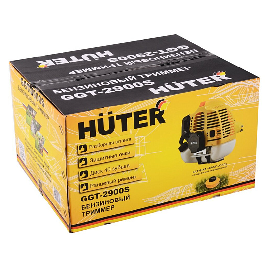 Триммер бензиновый, Huter, GGT-2900S, 3.9 л.с., 60 куб.см, 2870 Вт, U-ручка, леска/нож, разборный вал