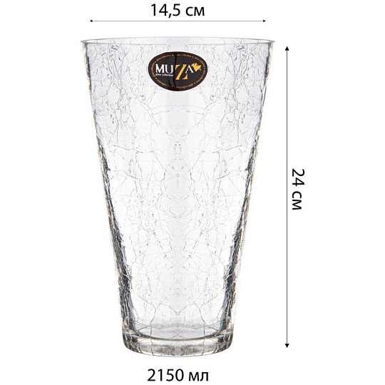 Ваза стекло, настольная, 24 см, Muza, Gracle, 380-645, конус